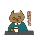 目つきの悪い太ったネコ（個別スタンプ：11）