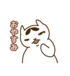 目つきの悪い太ったネコ（個別スタンプ：15）