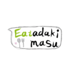 Japanglishで話そう（個別スタンプ：4）