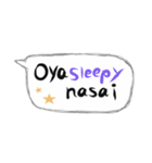 Japanglishで話そう（個別スタンプ：7）