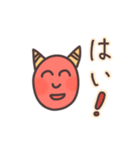 優しいおに（個別スタンプ：5）