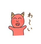 優しいおに（個別スタンプ：8）