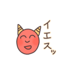 優しいおに（個別スタンプ：10）