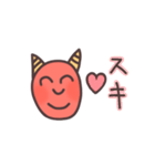 優しいおに（個別スタンプ：11）