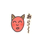 優しいおに（個別スタンプ：12）