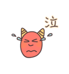 優しいおに（個別スタンプ：15）