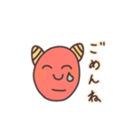 優しいおに（個別スタンプ：16）