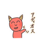 優しいおに（個別スタンプ：21）
