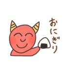優しいおに（個別スタンプ：23）