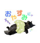 ラガマフィンのシオ 1（個別スタンプ：5）