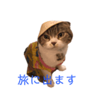つくねの日常スタンプ（個別スタンプ：3）
