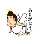 表情筋死滅系男子2（個別スタンプ：5）