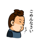表情筋死滅系男子2（個別スタンプ：6）
