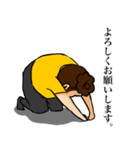 表情筋死滅系男子2（個別スタンプ：7）