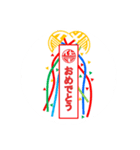 FUSEO 2（個別スタンプ：1）