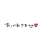 あいさつときももち／Greetings ＆ Feelings（個別スタンプ：2）