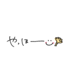 あいさつときももち／Greetings ＆ Feelings（個別スタンプ：8）