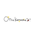あいさつときももち／Greetings ＆ Feelings（個別スタンプ：14）