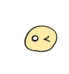 いろんな可愛い表情スタンプ（個別スタンプ：1）