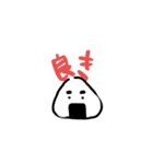 まゆげとおにぎり（個別スタンプ：4）