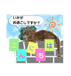メルちゃんの日常（個別スタンプ：2）