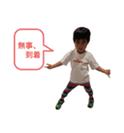 素敵な時間をお過ごしください！（個別スタンプ：14）