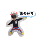 素敵な時間をお過ごしください！（個別スタンプ：18）
