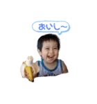 素敵な時間をお過ごしください！（個別スタンプ：25）