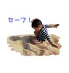 素敵な時間をお過ごしください！（個別スタンプ：33）
