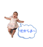 素敵な時間をお過ごしください！（個別スタンプ：35）