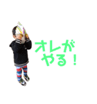 素敵な時間をお過ごしください！（個別スタンプ：38）