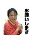 やすおかーずスタンプ（個別スタンプ：10）