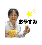 やすおかーずスタンプ（個別スタンプ：13）