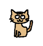 ゆるゆるどーぶつ（個別スタンプ：1）
