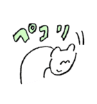 イロジロくんの友達、シロシロくん②（個別スタンプ：7）