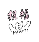 イロジロくんの友達、シロシロくん②（個別スタンプ：20）