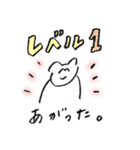 イロジロくんの友達、シロシロくん②（個別スタンプ：35）