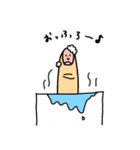 ゆびさんの使いやすいスタンプ（個別スタンプ：23）