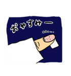 ゆびさんの使いやすいスタンプ（個別スタンプ：24）