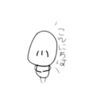 ぽい族（個別スタンプ：4）