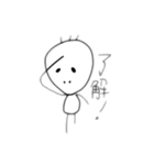ぽい族（個別スタンプ：5）