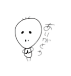 ぽい族（個別スタンプ：7）