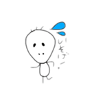 ぽい族（個別スタンプ：17）