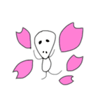 ぽい族（個別スタンプ：33）