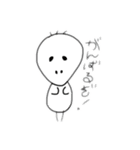 ぽい族（個別スタンプ：39）