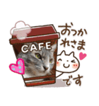 ニコ＆ナナ（個別スタンプ：12）