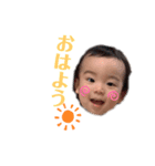 AKANE6（個別スタンプ：1）