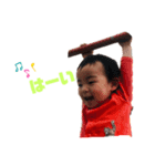 AKANE6（個別スタンプ：5）