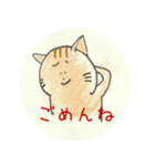 良い友人関係を保つスタンプ（個別スタンプ：1）