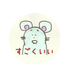 良い友人関係を保つスタンプ（個別スタンプ：2）